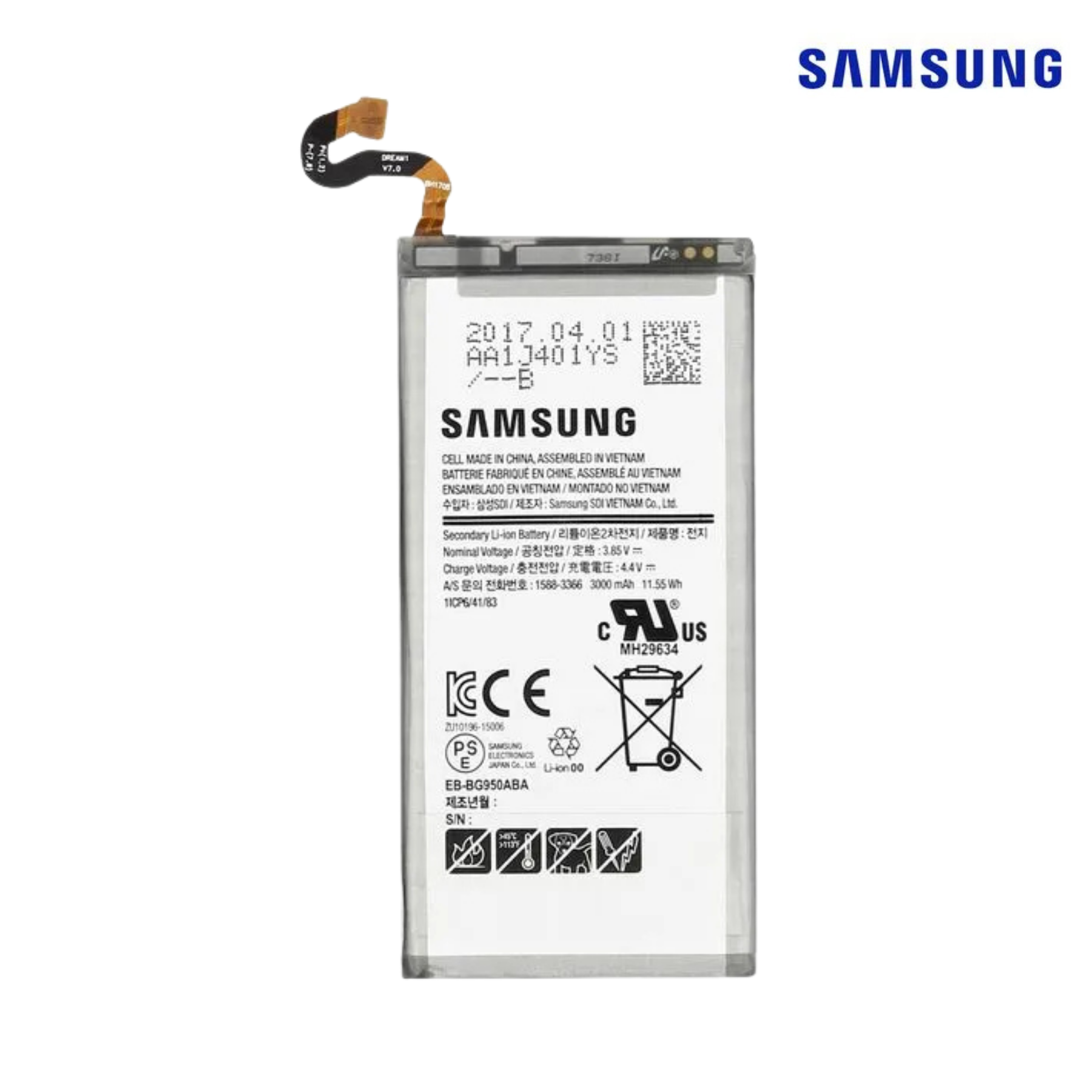 FOLD 1 BATTERY SERVICE PACK